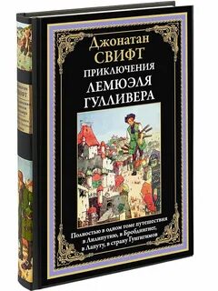 Сзкэо планы издательства