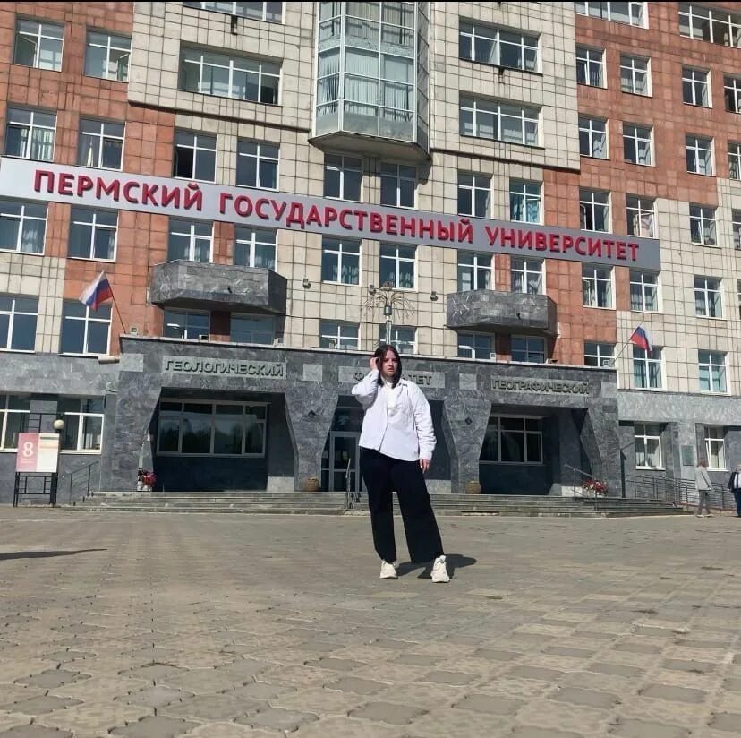 20 сентября 6 27. В пермском государственном университете 20 сентября стрельбу. пермь государственный университет стрельба. пермь стрельба в университете.