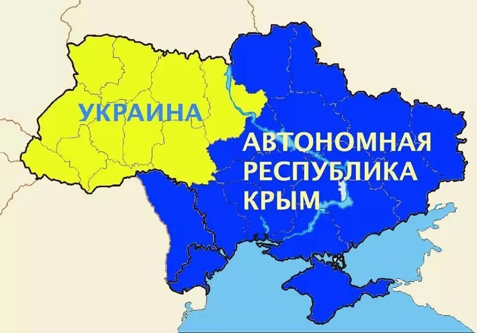 Буковина и Галичина на карте Украины. Новая карта Украины. Крым в составе Украины. Территория Украины.