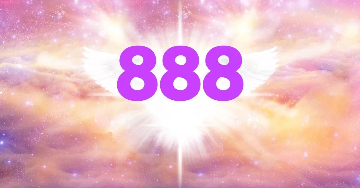 Ангельские 888. Цифры 8888. 23 23 в ангельской нумерологии. Ангельская нумерология 8888. 2121 на часах значение ангельская.