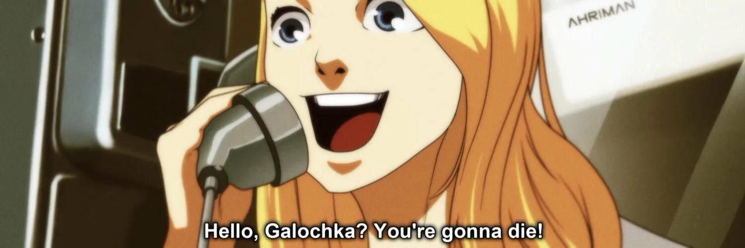 Давай алло как ты. Алло галочка ты. алло галочка ты сейчас. galochka you gonna die. галочка ты сейчас.