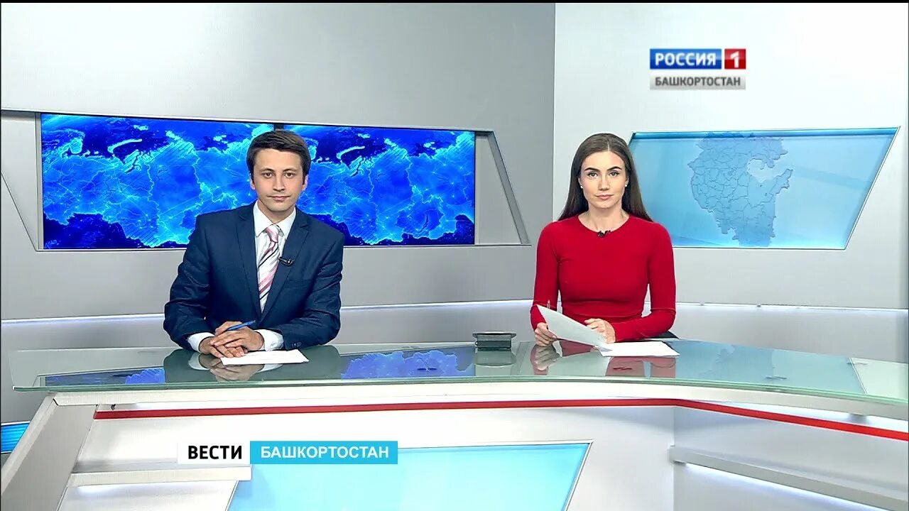 Сайте гтрк башкортостан. Вгтрк башкортостан. вести башкортостан россия. россия 1 башкортостан логотип. студия вести башкортостан.