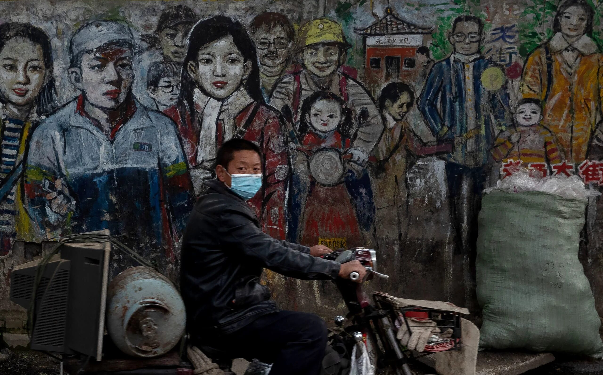 Chinese Society. Rent seeking in China. Chinese Society at work.