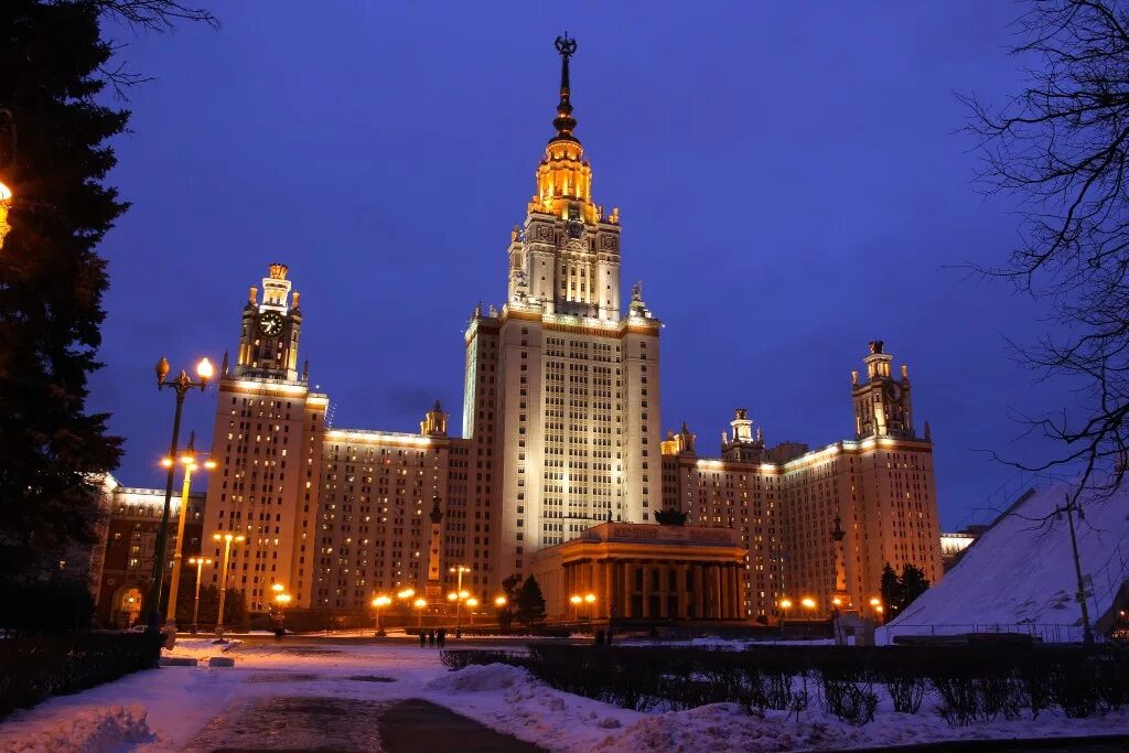 Мгу 17. МГУ Москва. МГУ Ломоносова. Университет Ломоносова в Москве. Здание МГУ В Москве.