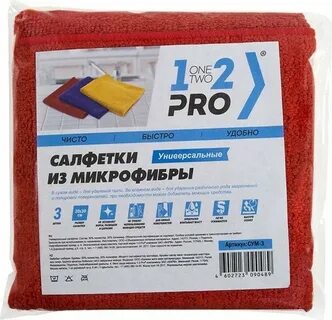 Универсальная салфетка отзывы