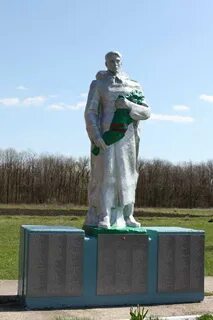 Волчанский харьковская область