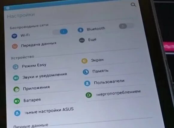 Как транслировать экран с андроида на андроид - найдено 89 картинок