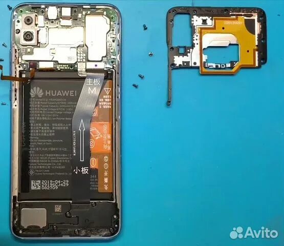 Honor 10i разговорный динамик. Honor bnd-l21 замена дисплея. Шлейф дисплея honor 7c. Вибромотор honor 10 lite. Honor 10 динамик слуховой.