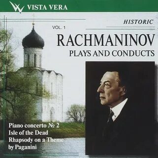 Рахманинов отзывы