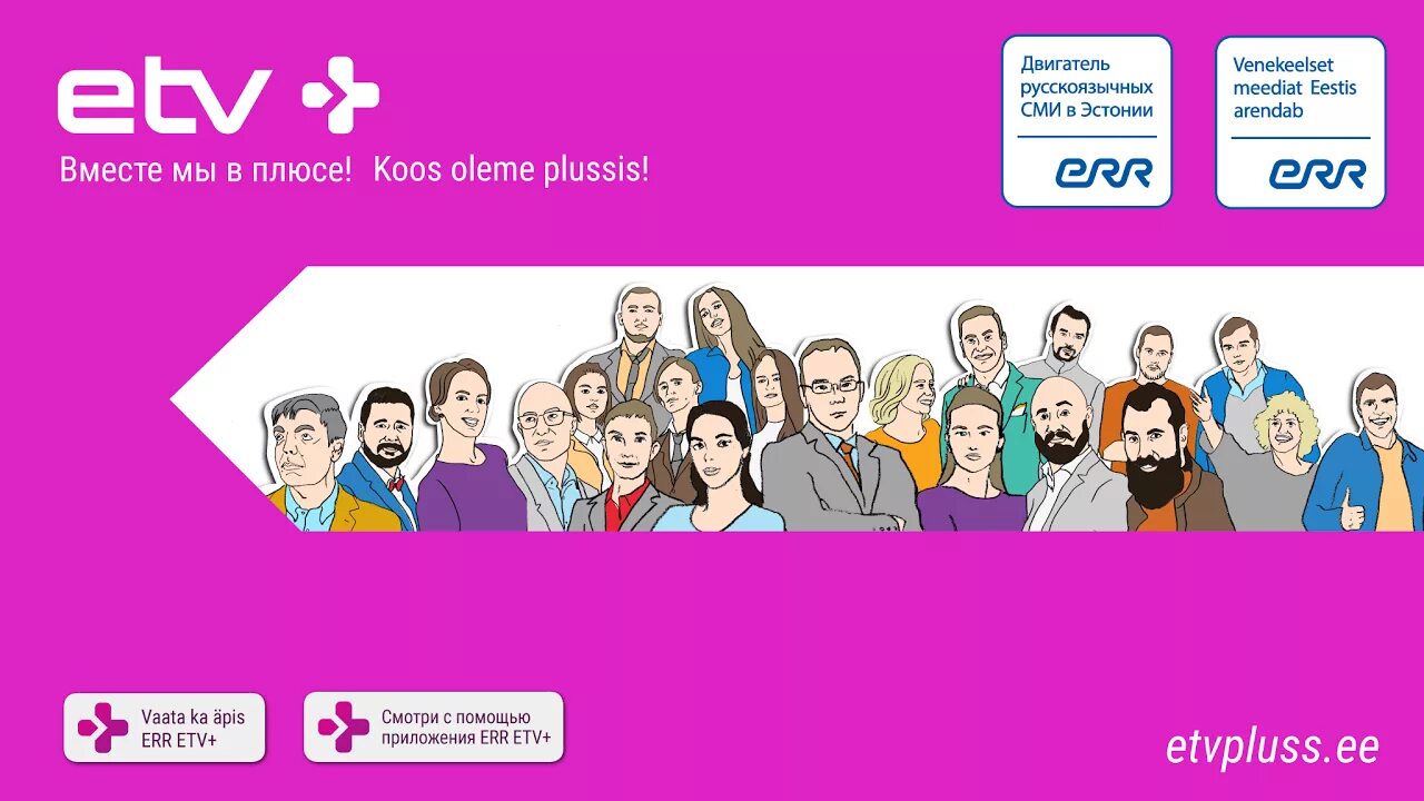 совместный плюс. совместный плюс. совместный сон. сон ребенка. совместный плюс.