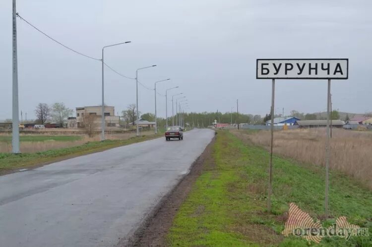 Село кинзелька оренбургская область. Погода в бурунче. Погода в бурунче на 10 дней. Погода в бурунче. Рп 5 бурунча.