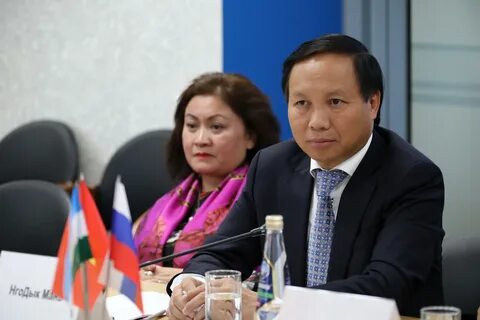Нго