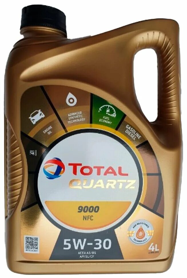 Total Quartz 9000 Future NFC 5w-30. Тотал кварц 9000 5w40. Моторное масло тотал Quartz 9000 148597. Total 5/30 Quartz Future NFC 9000 a5/b5. Масло total quartz 9000 nfc