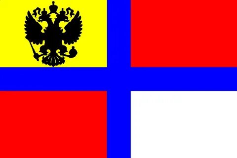Старый российский флаг