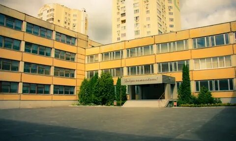 48 школа белгород
