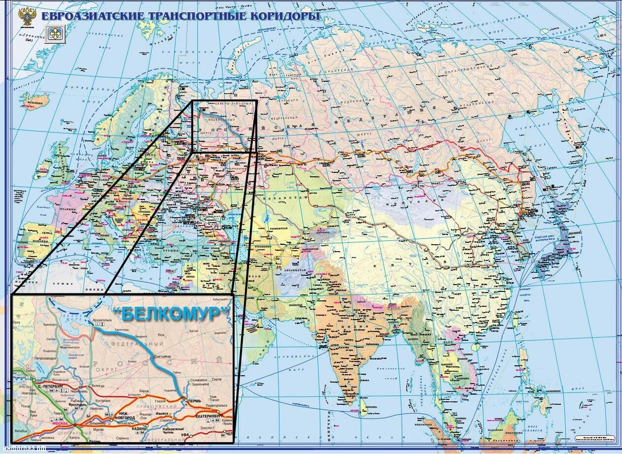 Дороги евразии. Карта транспортных коридоров Евразии. Транспортные коридоры. Транспортные коридоры России. Евроазиатские транспортные коридоры.