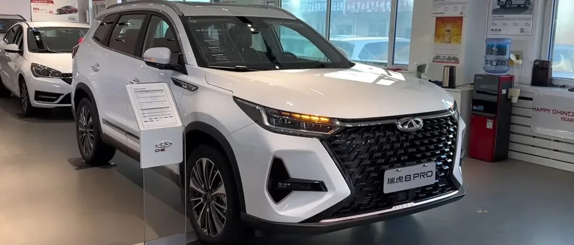 Chery Tiggo 8 Pro 2023. Черри Тиго 2023. Машина Chery Tiggo 2023. Чери Тигго 2023. Комплектация чери тигго 8 про 2023