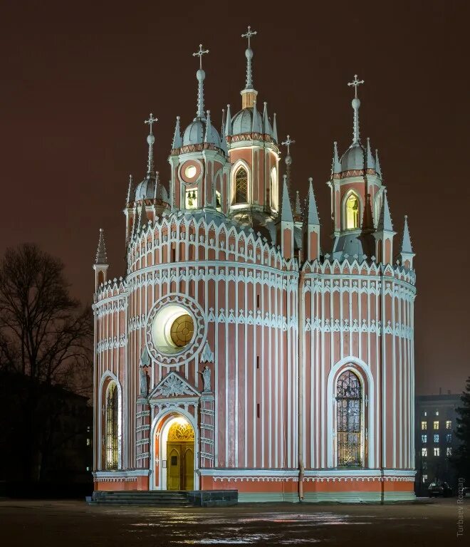 Какое архитектурное сооружение изображено на фотографии