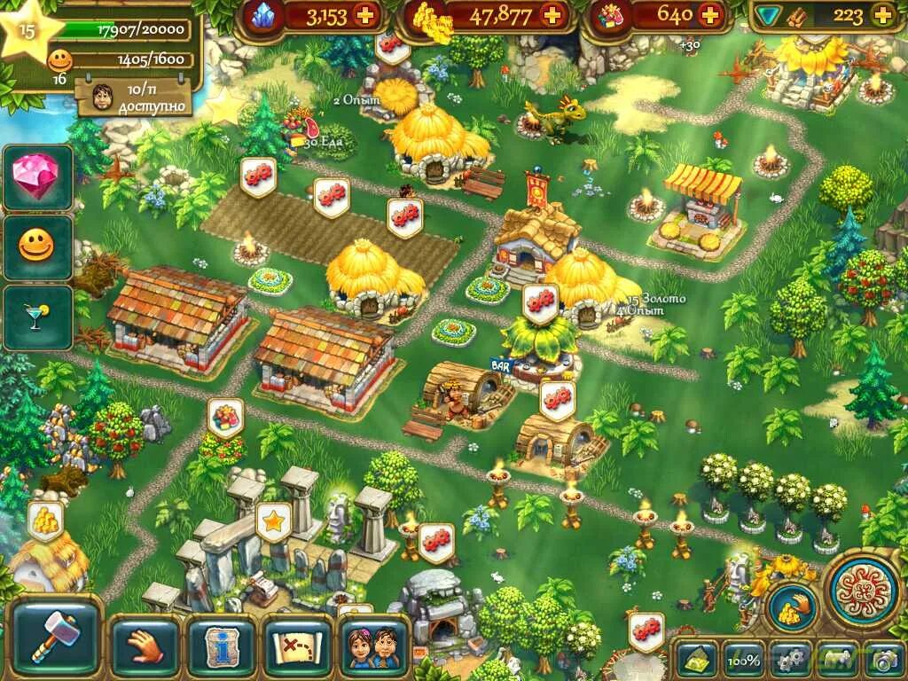 Туземцы игра на андроид. Игра Tribez. Туземцы игра. Туземцы деревня игра. Игры game Insight туземцы.