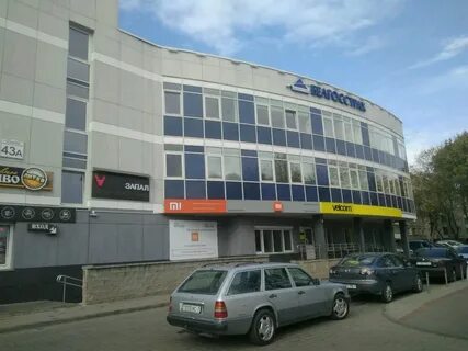 Брокеры минск