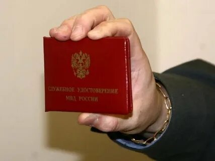 Оперуполномоченный какое нужно образование