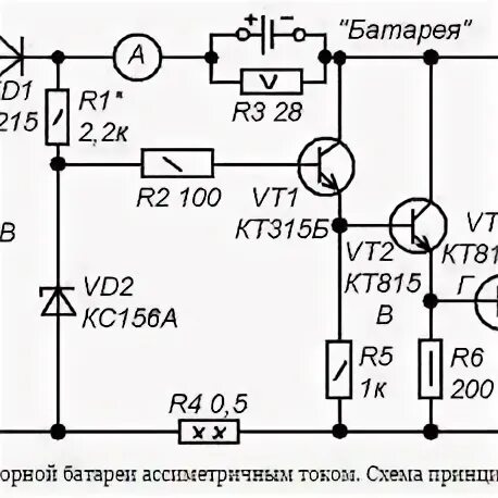 Схема зарядки пальчиковых аккумуляторных батареек. Схема заряда 1 никель кадмиевых аккумуляторов. Схема зарядки батареек. Схемы зу для щелочных аккумуляторов. Схема заряда никель кадмиевых батареек.