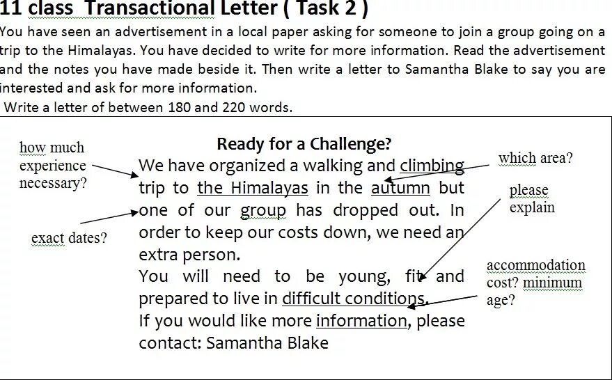 Write a letter task. Transactional Letter пример. Formal Letter FCE. FCE writing Letter. CAE writing Formal Letter.