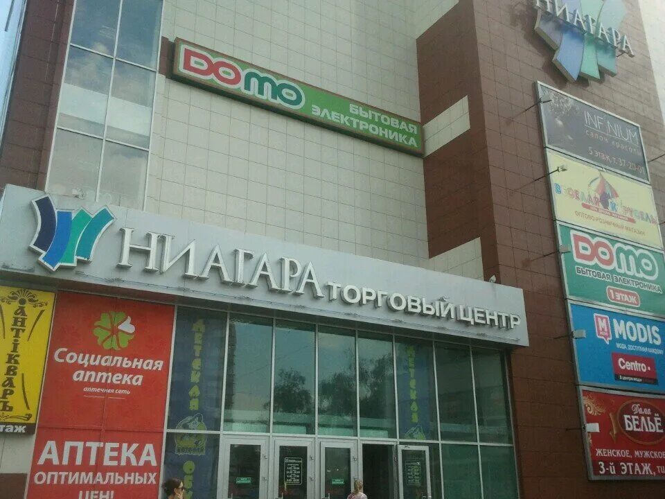 Тц ниагара. Ниагара ставрополь. тц ниагара – г. ставрополь. торговый центр ниагара саратов. торговый центр ниагара, невинномысск.