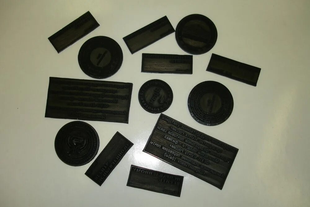 резина для лазерной гравировки