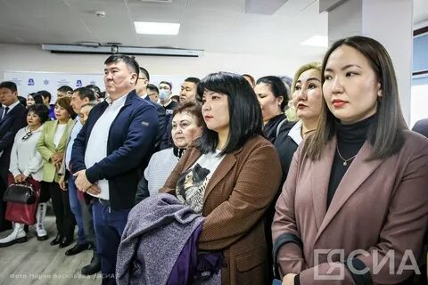 Открытый якутск