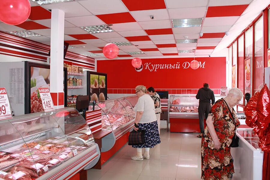 сайт магазина куриный дом. куриный дом. куриный дом. сайт магазина куриный дом. магазин куриный дом.