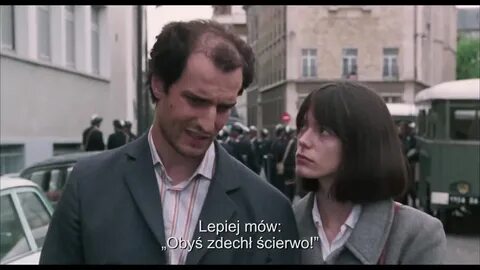 Молодой трейлер