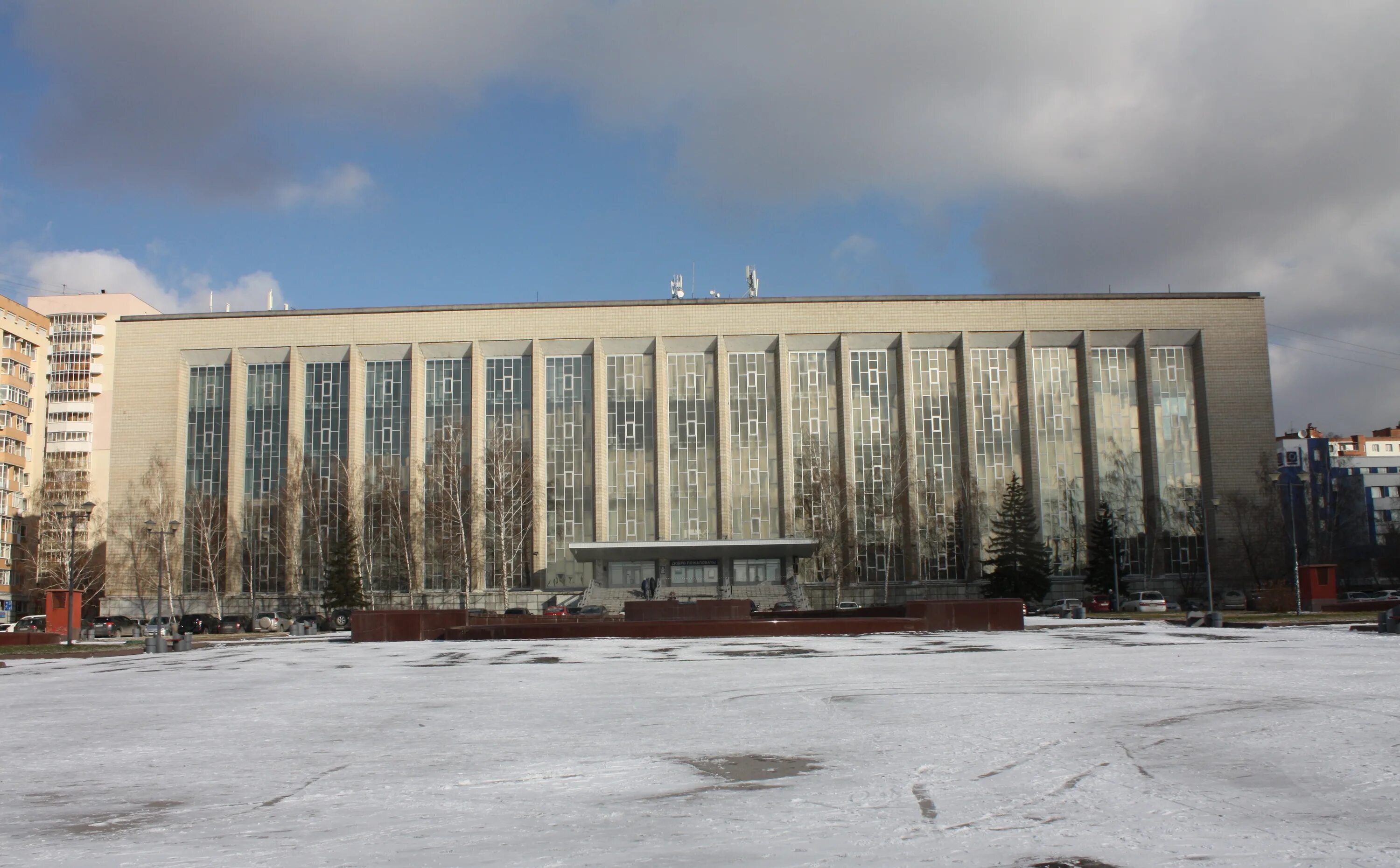 Техническая библиотека россии. ГПНТБ Новосибирск. Библиотека ГПНТБ Новосибирск. Государственная публичная научно-техническая библиотека со РАН. Новосибирск научно - техническая библиотека со РАН.