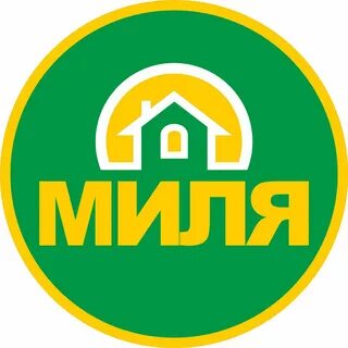 23 миля