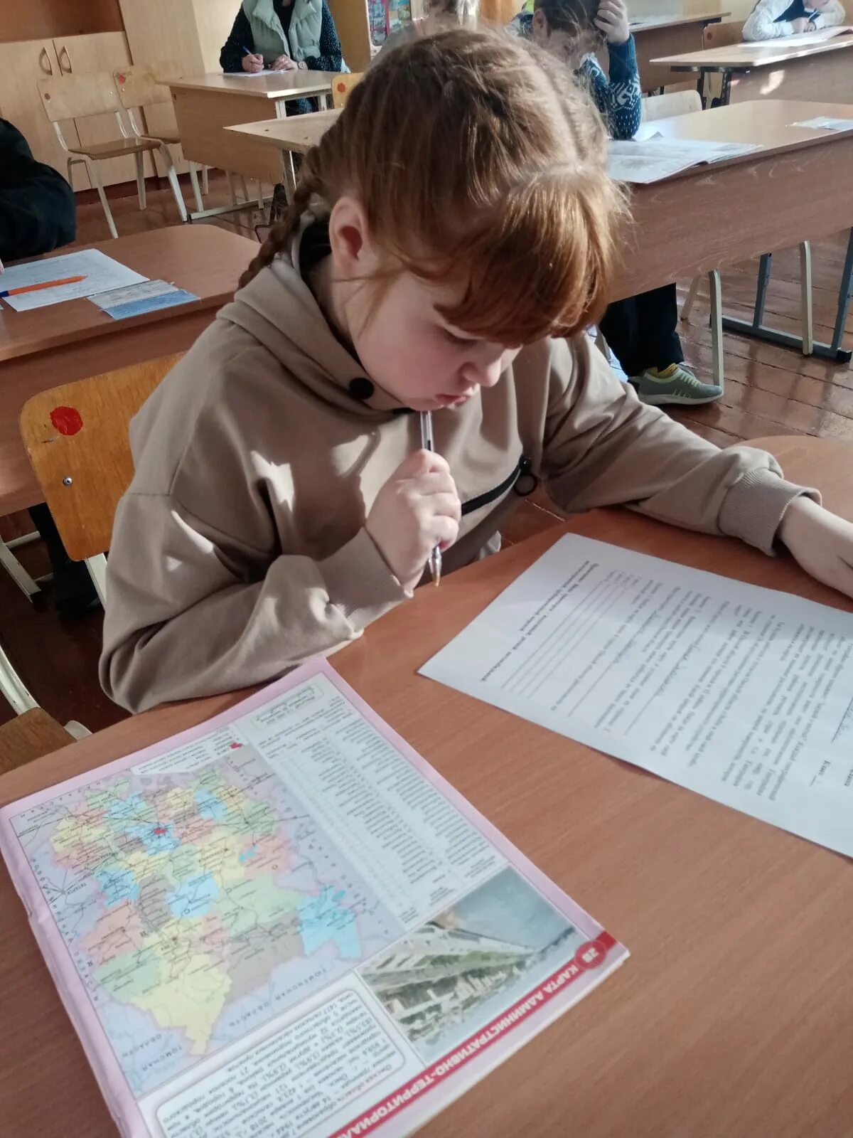 муниципальный этап v областного чемпионата "школьные навыки" картинки. школьно-значимые умения и навыки. школьные навыки 2023 омская область. школьные навыки 2023 омская область. муниципальный этап v областного чемпионата "школьные навыки".