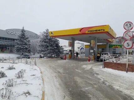 Роснефть уфа