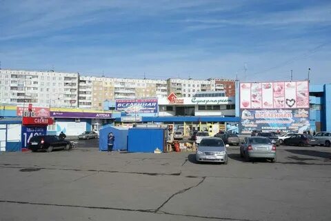 Адрес в кемерово