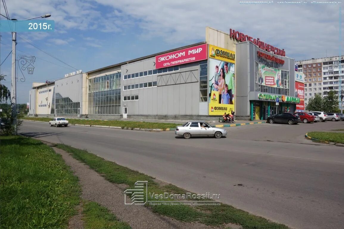 ул. проспект шахтеров 12 прокопьевск. шахтеров 12 новокузнецк. шахтëров 12. проспект шахтеров 12 новокузнецк.