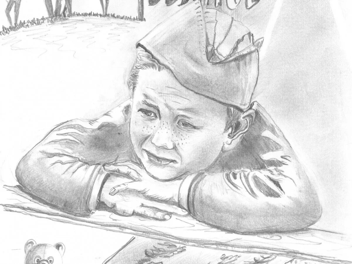 Рисунок время героев. Катаев сын полка раскраска. Катаев сын полка читательский дневник иллюстрации. Война рисунок карандашом. День Победы рисунок карандашом.