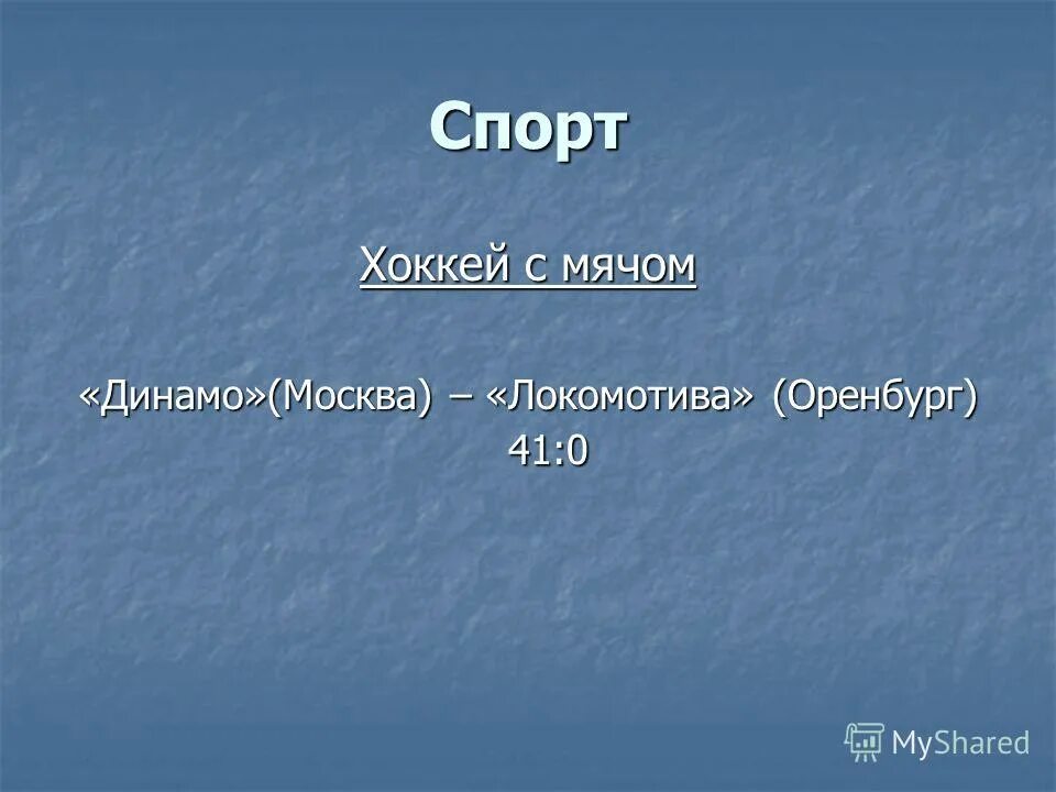 Одинаковые цифры на часа. Цифра 41 печать. Одинаковые цифрына цасах. Признаки делимости чисел. Что означает цифра 41.