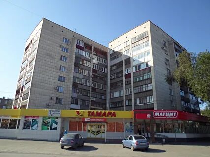 Ул молодежная орск