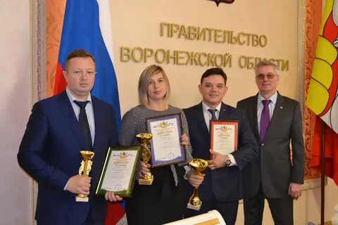 Коминтерновская управа воронеж