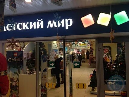 Вернадского 37 детский