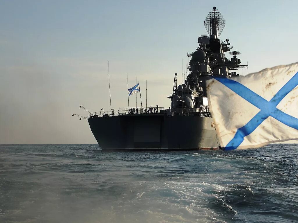 Флаг ВМФ РФ Андреевский. Военно-морской (Андреевский) флаг, флаг ВМФ России. Андреевский флаг ВМФ России военно морской флот. Андреевский флаг ВМФ Росси.