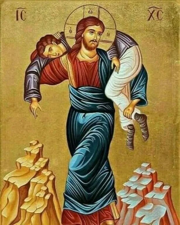 тако исполните закон христов