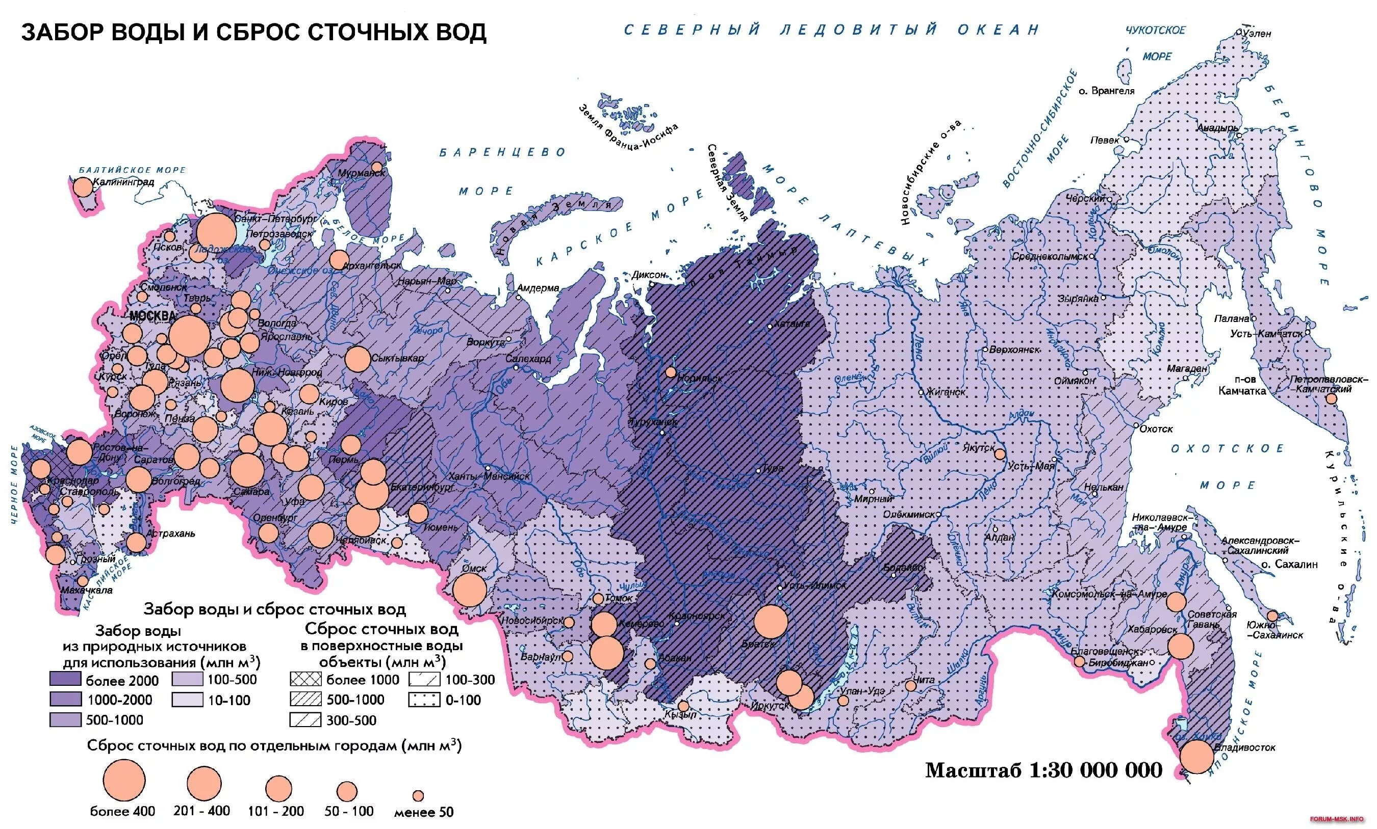 Уровень моря регионов россии. Карта загрязнения воды России. Карта загрязненности воды в России. Карта загрязненности подземных вод России. Карта РФ загрязнение вод.