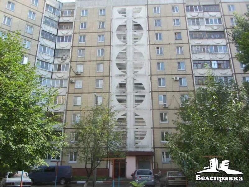 Конева 3. Конева 3 белгород. белгород, ул.конева 3. щорса 50 белгород. садовая 45б белгород комиссионка.