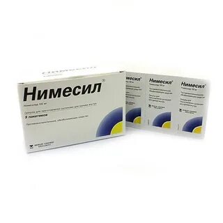 Таблетки от боли нимесил