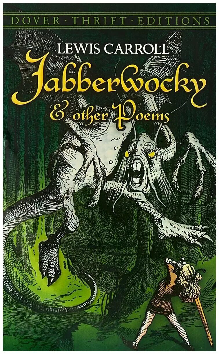 грэхем о. бармаглот льюис кэрролл. бармаглот льюис кэрролл. бармаглот льюис кэрролл книга читать. бармаглот льюис кэрролл книга.