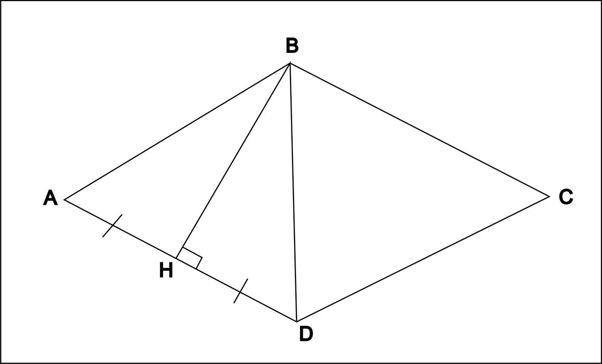 Высота ромба. Высота ромба рисунок. Что такое высота ромба в геометрии. Ромб высота ромба.